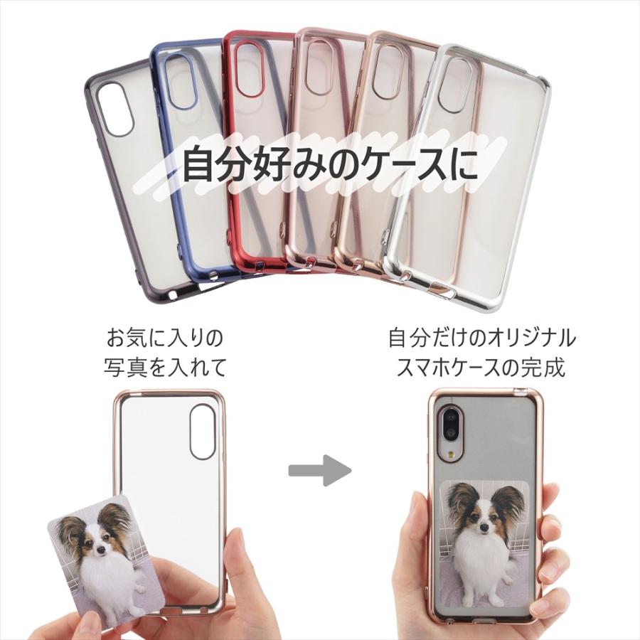 AQUOS - Aquos sense3 lite おまけ付きー透明カバー AQUOS sense3 lite basic Android One S7 SH-02M / SHV45 SH