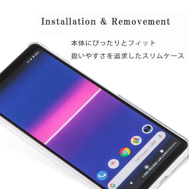 Xperia 10 II IV VSO-41A SOV43 ラインストーン ケース フラワー デコレーション ハードケース 耐衝撃 吸収 カバー クリアケース スマホケース｜susumu｜02