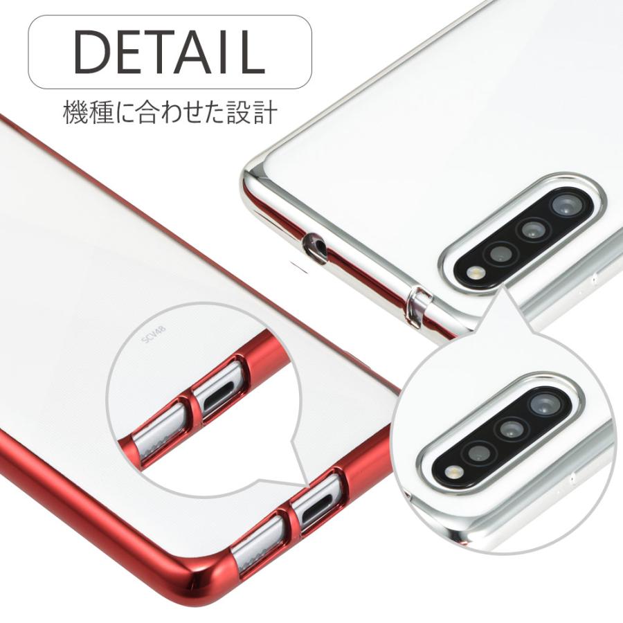 Galaxy A41 ケース ギャラクシーA41 スマホケース 半透明 TPU カバー