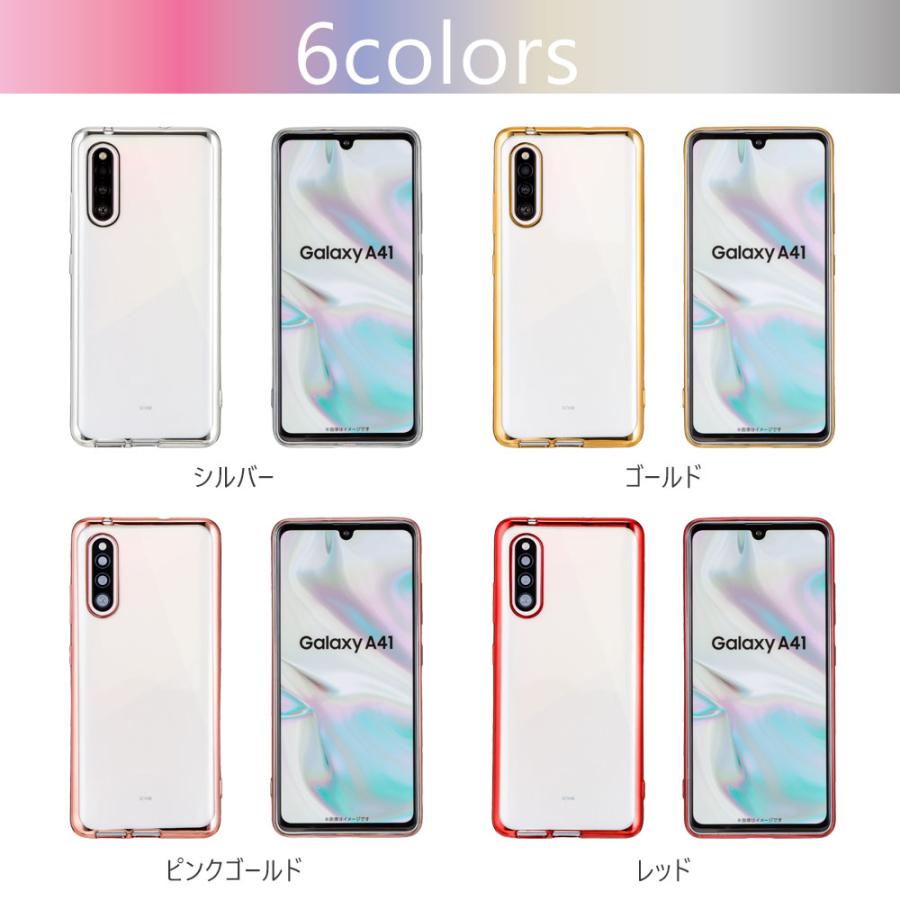Galaxy A41 ケース ギャラクシーA41 スマホケース 半透明 TPU Galaxy A41 ケース ギャラクシーA41 スマホケース 半透明 TPU