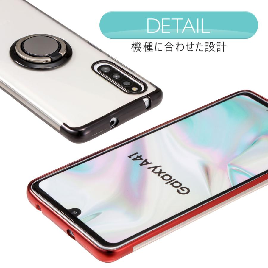 Galaxy 1 Sc 41a Scv48 ギャラクシー エーフォーティーワン スマホリング ケース メタリック 半透明 Tpu カバー ソフトケース クリアケース スマホケース S Su Su Mu 通販 Yahoo ショッピング