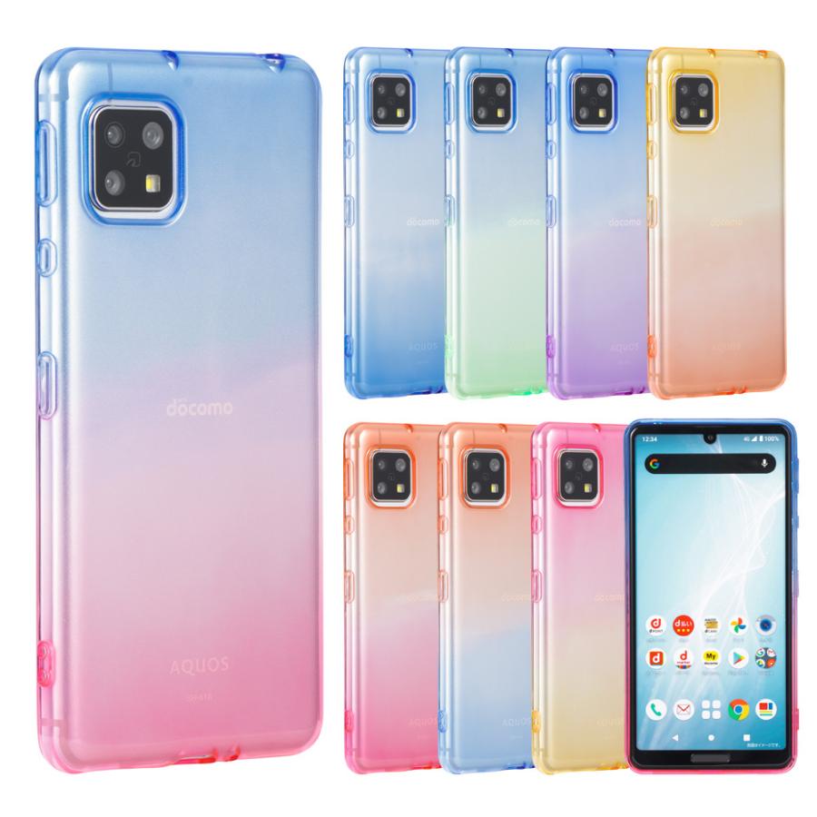 AQUOS sense4 ケース lite basic AQUOS sense5G アクオスセンス4 センス5G スマホケース TPU グラデーション シリコン SH-41A SH41A SHG03 SH-53A SH53A　stockB｜susumu