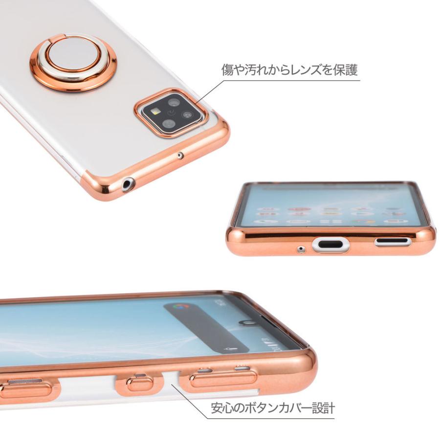 Aquos sense4 sence5G 携帯 ケース カバー | lincrew.main.jp