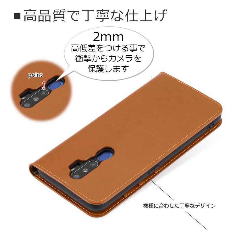 OPPO A5 2020 ケース オッポA5 スマホケース 手帳型 本革 レザー 手帳