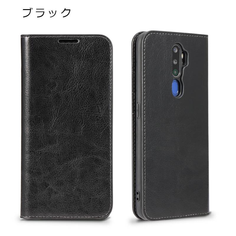 OPPO A5 2020 ケース オッポA5 スマホケース 手帳型 本革 レザー 手帳