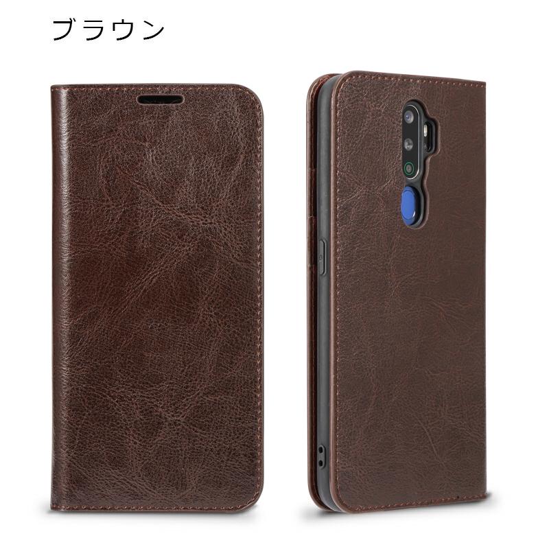 OPPO A5 2020 ケース オッポA5 スマホケース 手帳型 本革 レザー