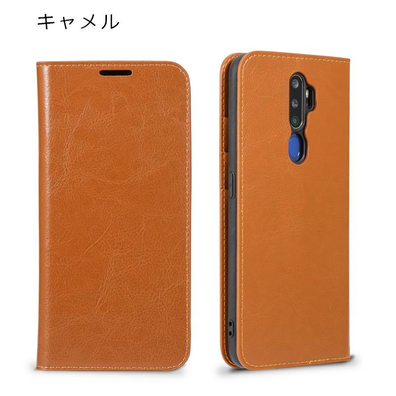 OPPO - OPPO A5 2020 ブルー 手帳カバーおまけ Amazon.co.jp: Oppo A5 2020 ケース 手帳型 カバー オッポ OPPO