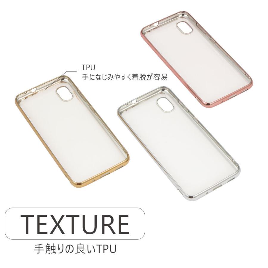 Galaxy A21 ケース A20 ギャラクシーA21 ギャラクシーA20 スマホケース