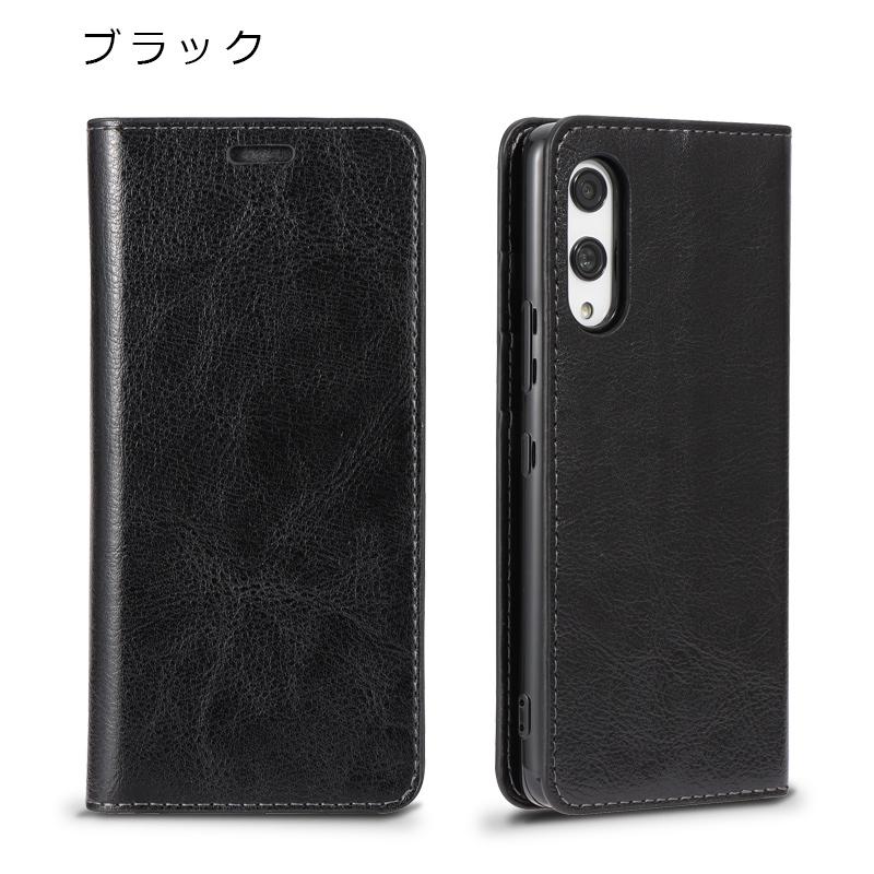 Rakuten - rakuten hand ブラック 手帳型レザーケース付き Rakuten Hand 楽天ハンド ラクテンハンド スマホケース 手帳型 本革