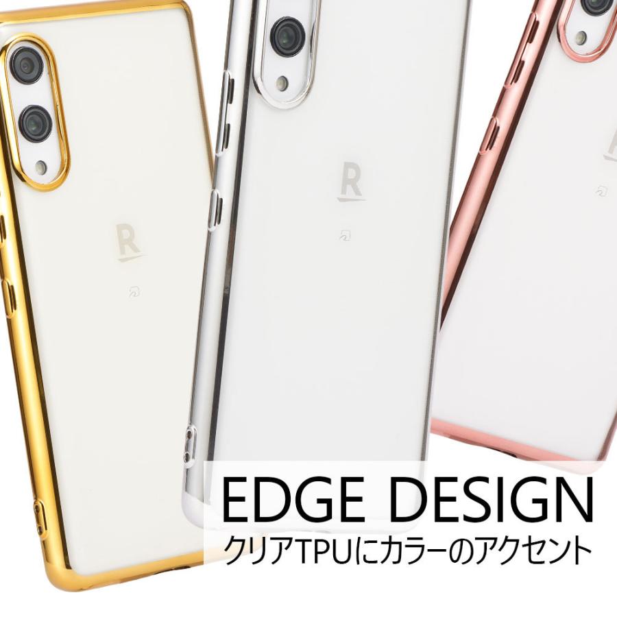 Rakuten Hand 楽天ハンド ラクテンハンド ケース 半透明 TPU Rakuten Hand 楽天ハンド ラクテンハンド ケース 半透明 TPU