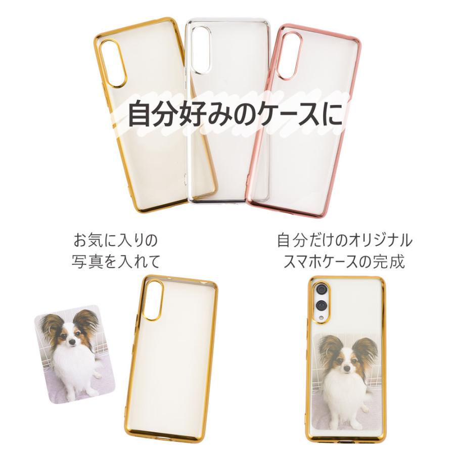 Rakuten - 新品未開封　Rakuten Hand クリアケース付き RAKU Rakuten Hand / 5G ハード クリア ケース シンプル カバー
