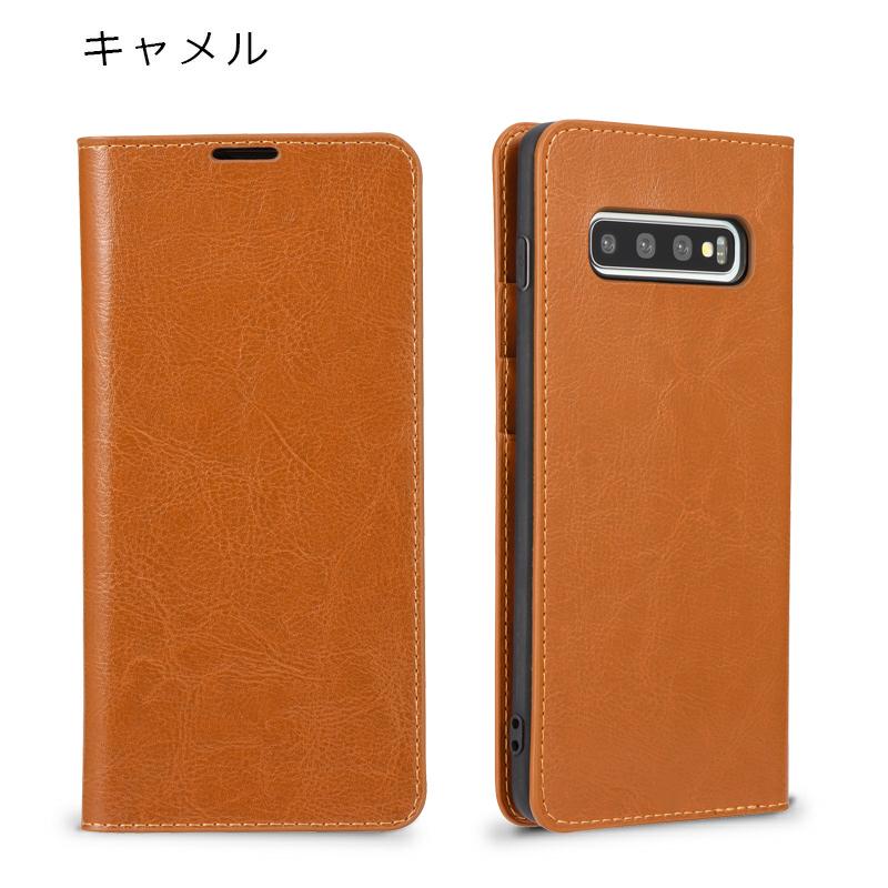 Galaxy S10 ケース S10+ ギャラクシーS10 スマホケース 手帳型 本革