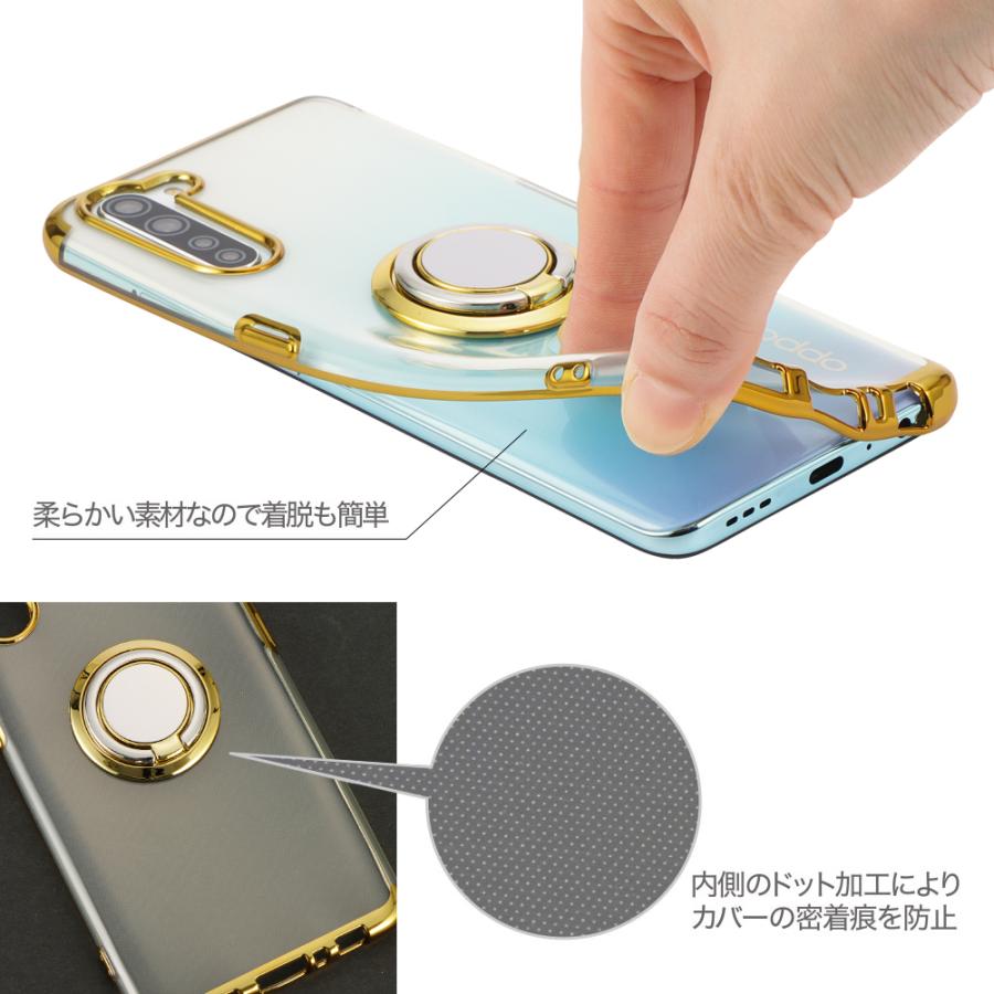 OPPO Reno3 A ケース オッポリノ3A スマホケース スマホリング