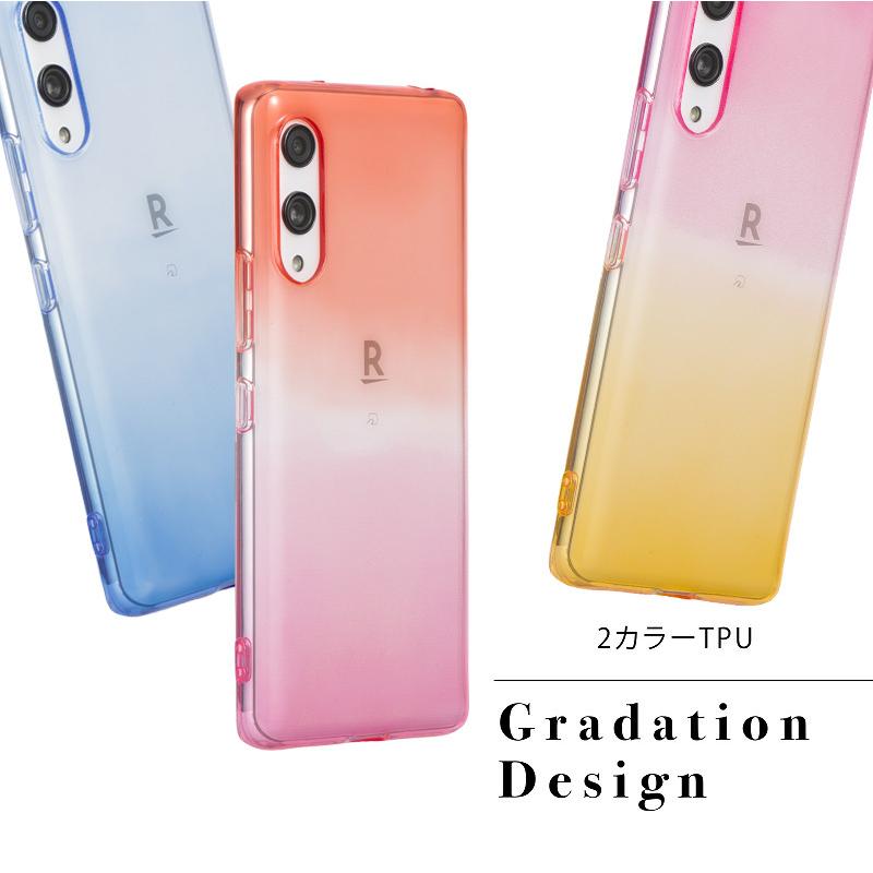 Rakuten Hand 楽天ハンド ラクテンハンド P710 ケース TPU Rakuten Hand 楽天ハンド ラクテンハンド P710 ケース TPU