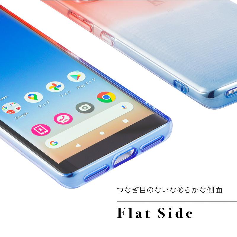 Rakuten Hand 楽天ハンド ラクテンハンド P710 ケース TPU Rakuten Hand 楽天ハンド ラクテンハンド P710 ケース TPU
