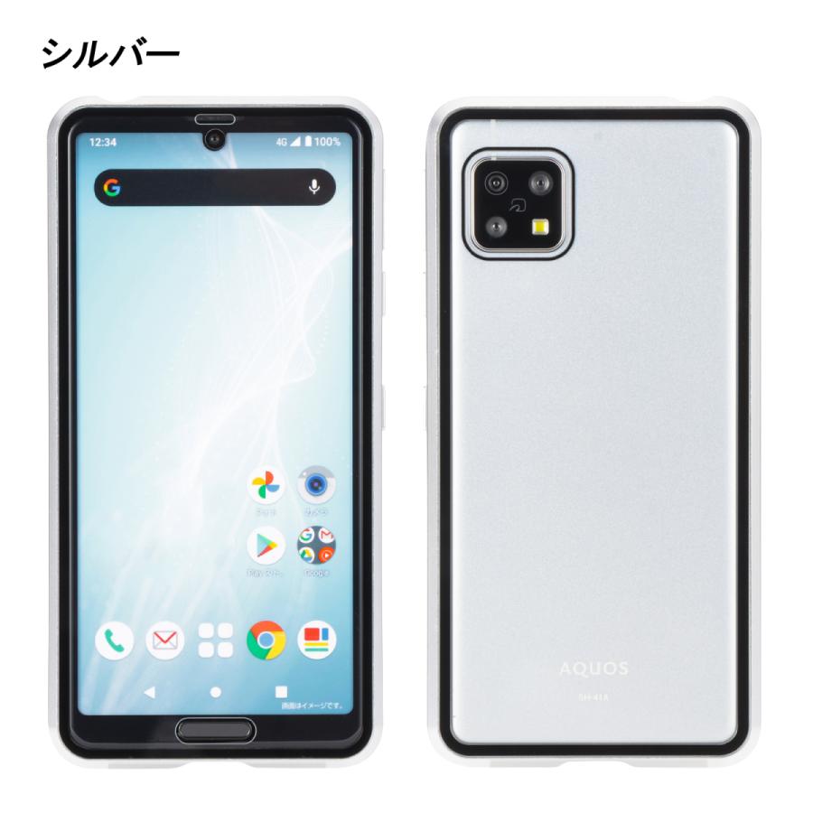 AQUOS sense4 ケース lite basic AQUOS sense5G アクオスセンス4 センス5G スマホケース バンパー マグネット 強化ガラス SHG03 SH-41A SH41A SH-53A SH53A｜susumu｜16