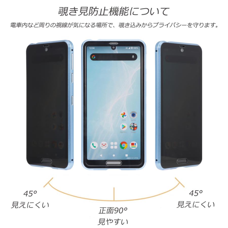 AQUOS sense4 ケース lite basic sense5G アクオスセンス4 センス5G