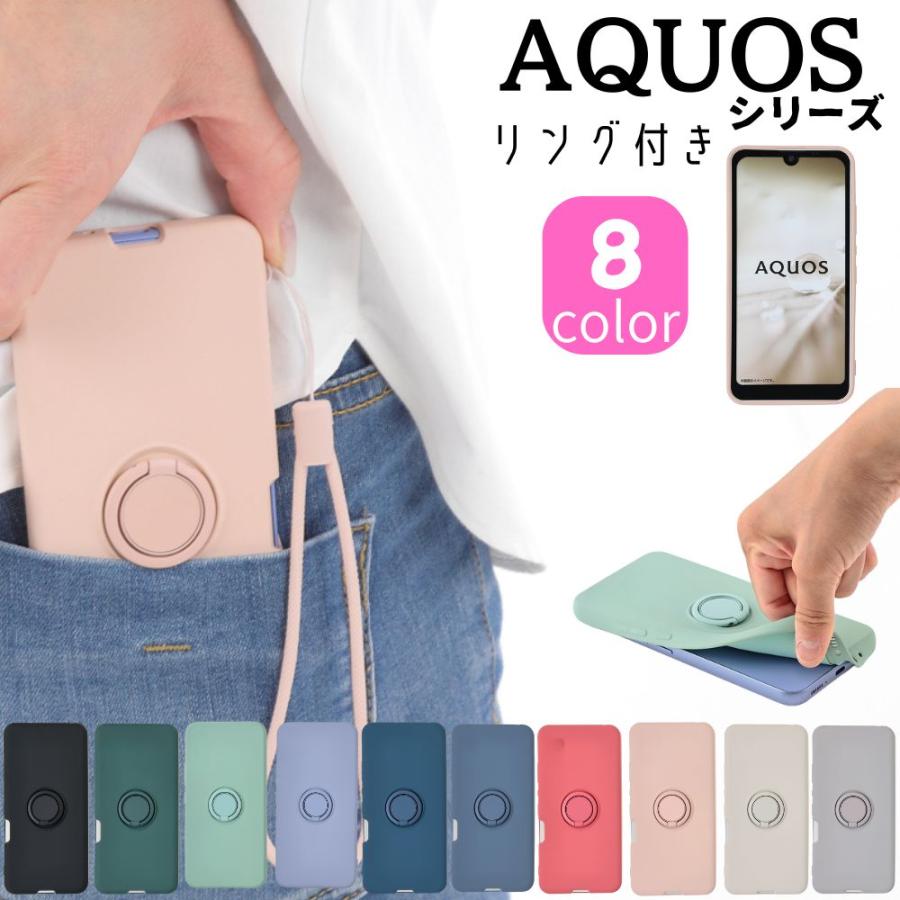 AQUOS sense4 ケース lite basic sense5G アクオスセンス4 センス5G 