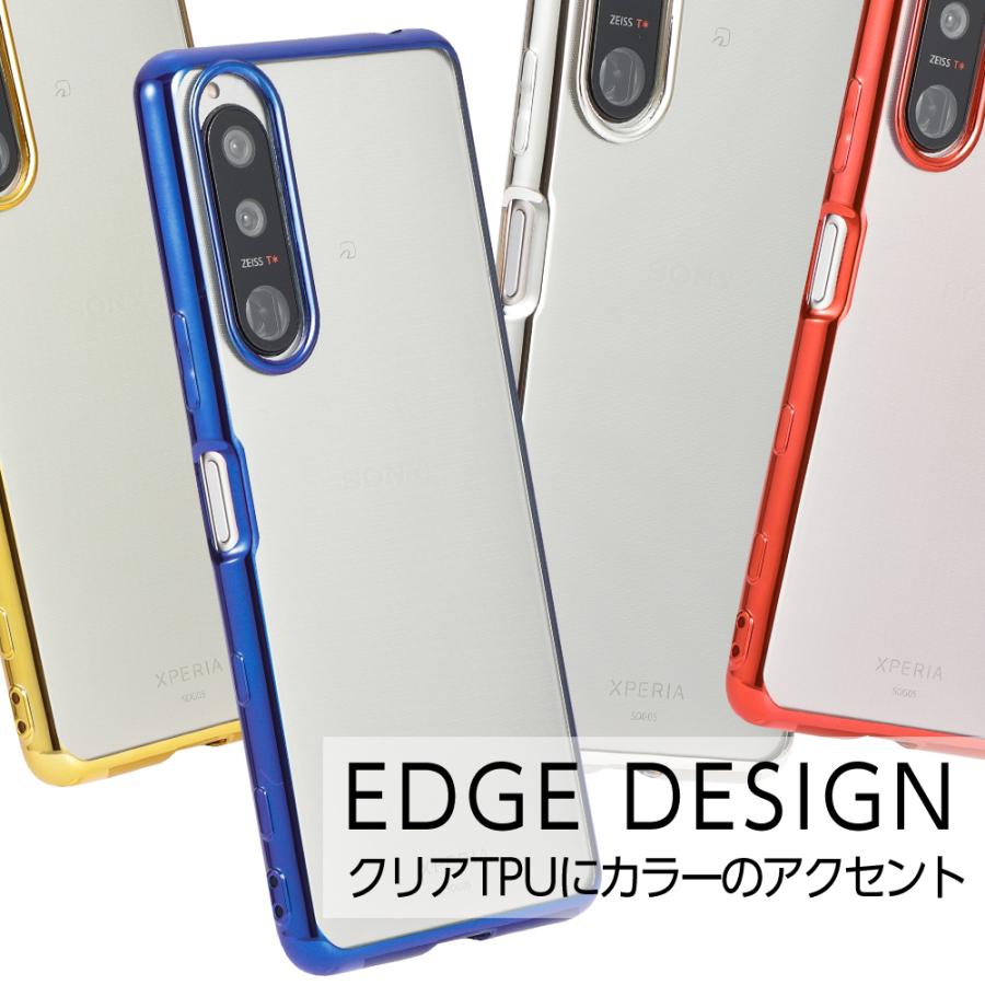Xperia 5 III ケース エクスペリア5III スマホケース 半透明 TPU