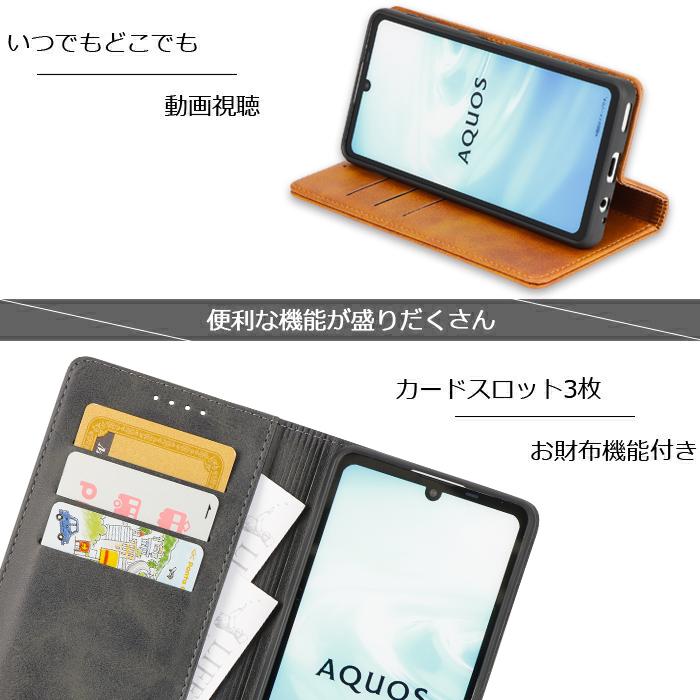 AQUOS sense6 ケース アクオスセンス6 スマホケース 手帳型 マグネット ベルトなし カード収納 シンプル SH-54B SH54B SHG05 SHG-05｜susumu｜05