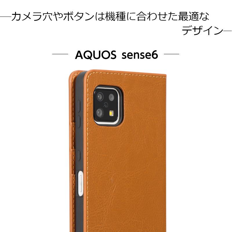 AQUOS sense6 ケース アクオスセンス6 スマホケース 手帳型 本革