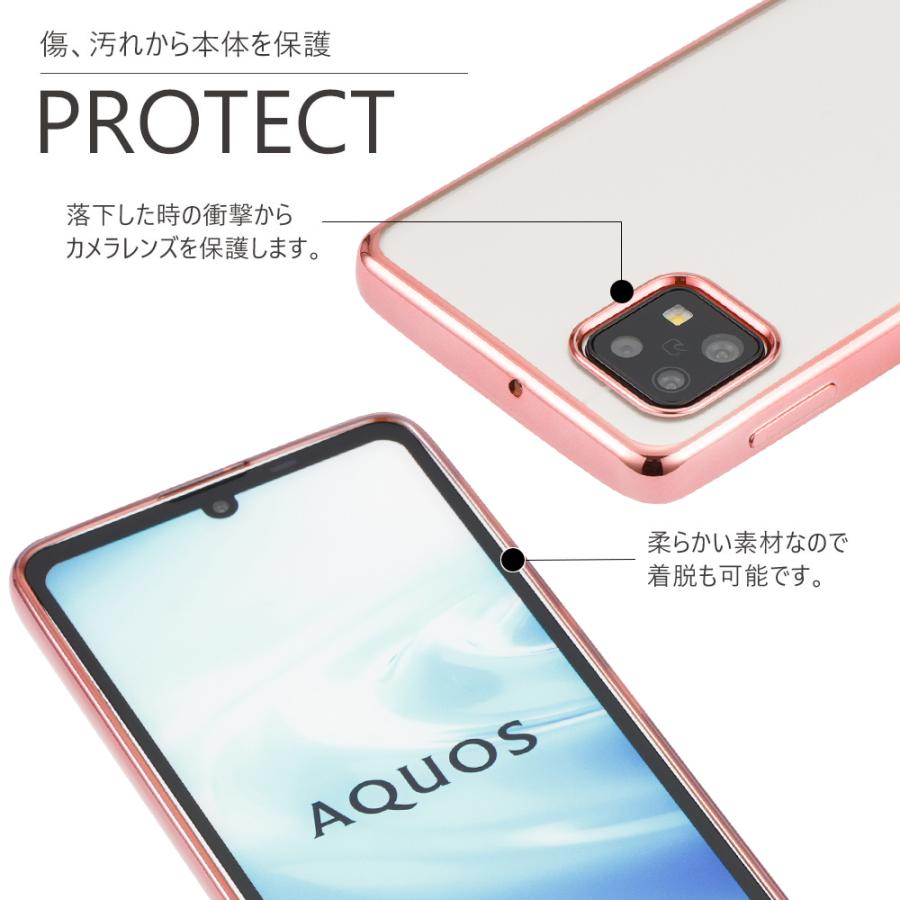 AQUOS sense7 ケース sense8 plus sense6 アクオスセンス