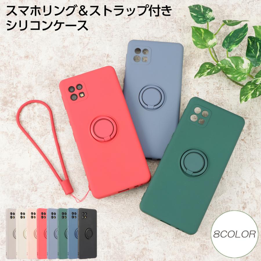 AQUOS sense6 ケース アクオスセンス6 スマホケース ソフトケース