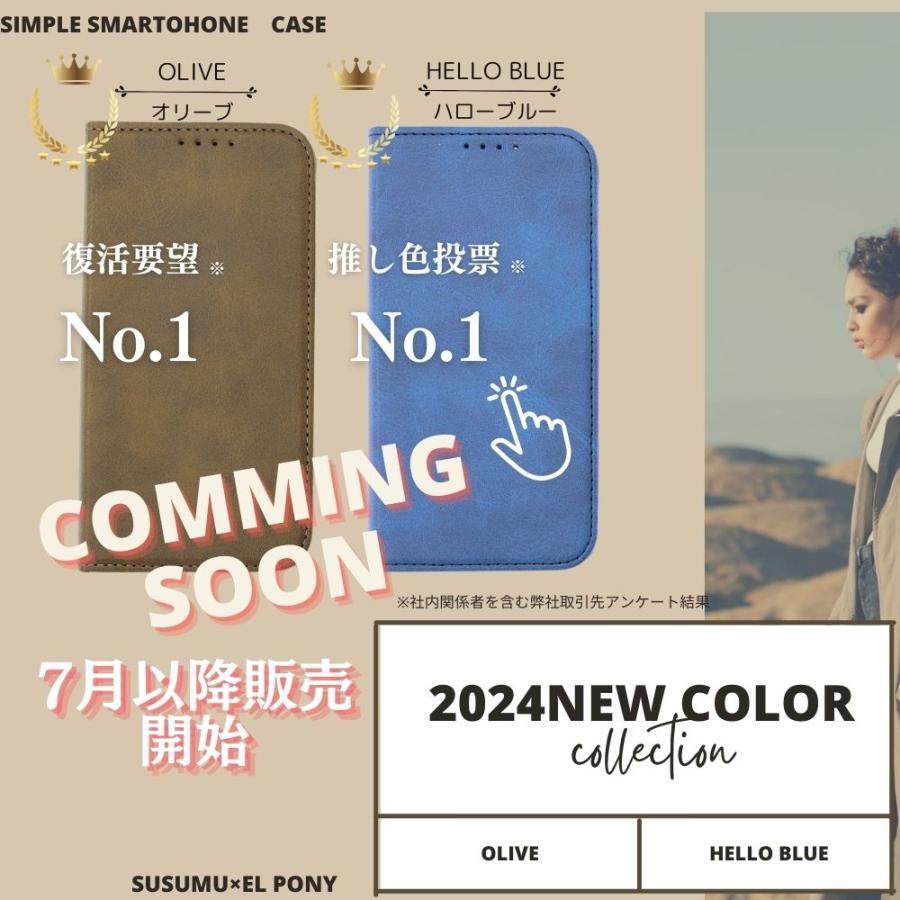 ガラス フィルム 付き】arrows We2 ケース 手帳型 ARROWS WE