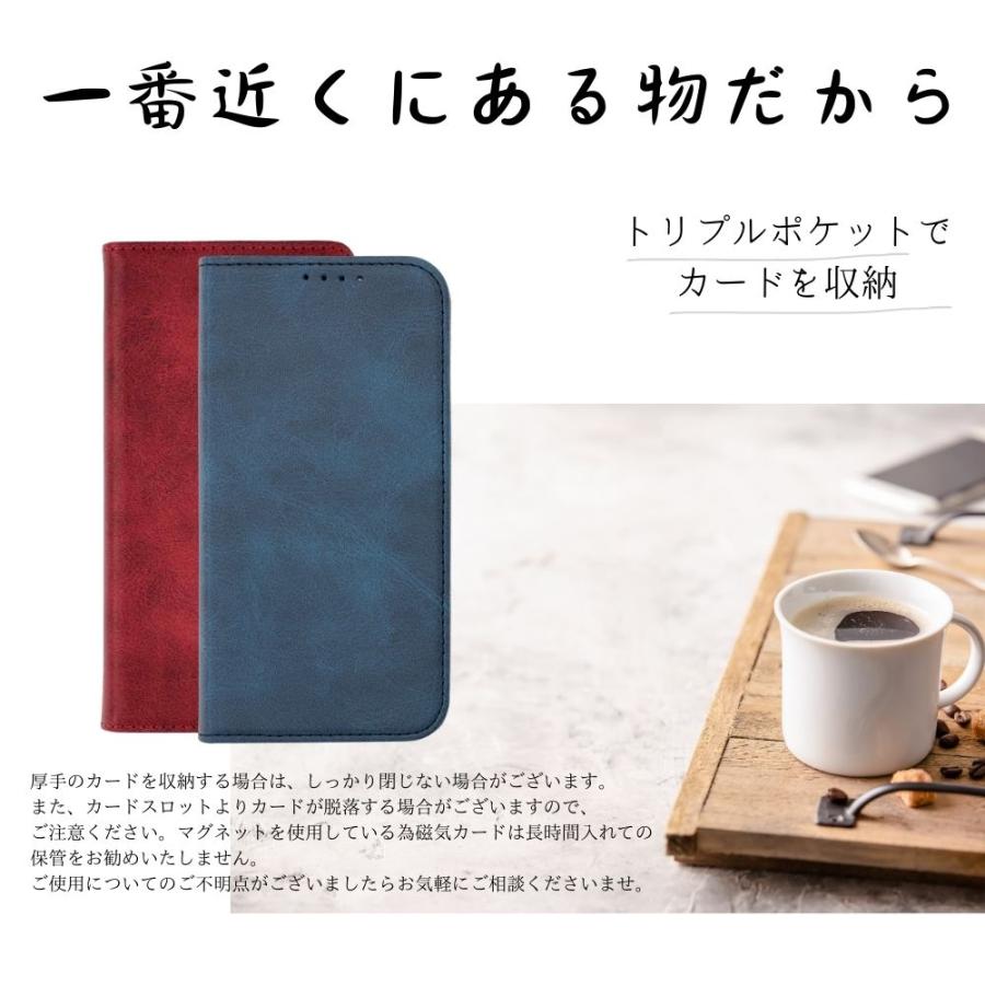 arrows We2 本体 おまけ 本革未使用の手帳型カバー予備のガラス