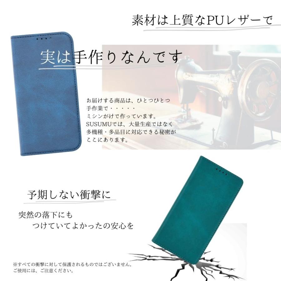 arrows We2 本体　おまけ 本革未使用の手帳型カバー予備のガラスフィルム ガラス フィルム 付き】arrows We2 ケース 手帳型 ARROWS WE