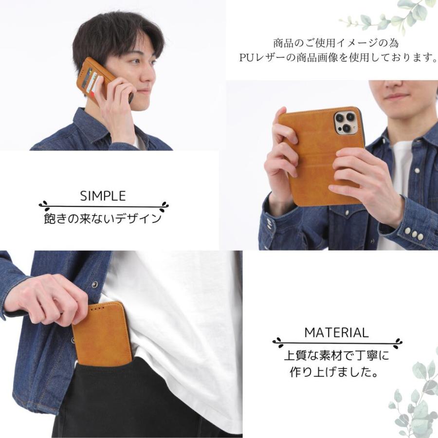 arrows We ケース アローズウィー スマホケース 手帳型 本革 レザー 耐