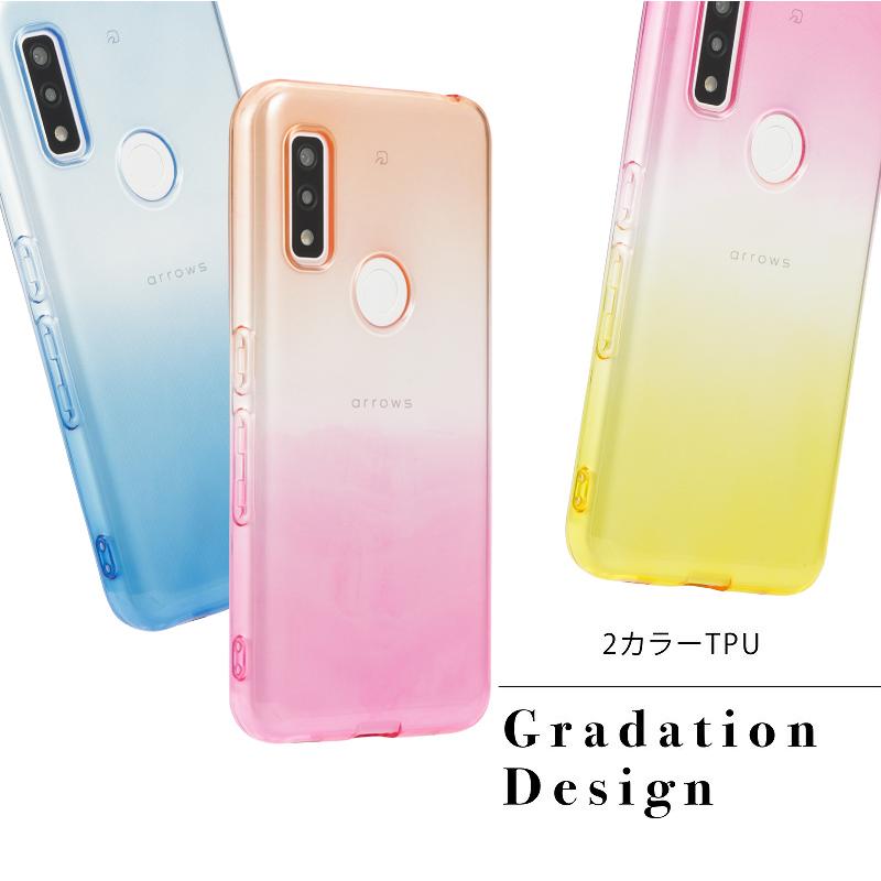 arrows We ケース アローズウィー スマホケース TPU グラデーション ケース シリコン 耐衝撃 吸収 カバー ソフトケース F-51B F51B FCG01 FCG-01 A101FC|susumu|02
