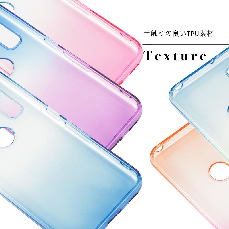 arrows We ケース アローズウィー スマホケース TPU グラデーション ケース シリコン 耐衝撃 吸収 カバー ソフトケース F-51B F51B FCG01 FCG-01 A101FC|susumu|04