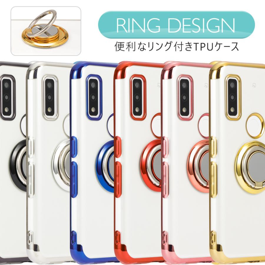 Arrows We ケース アローズウィー スマホケース スマホリング メタリック 半透明 Tpu カバー ソフトケース リング付き クリア シンプル F 51b F51b Fcg01 Fcg 01 S Su Su Mu 通販 Yahoo ショッピング