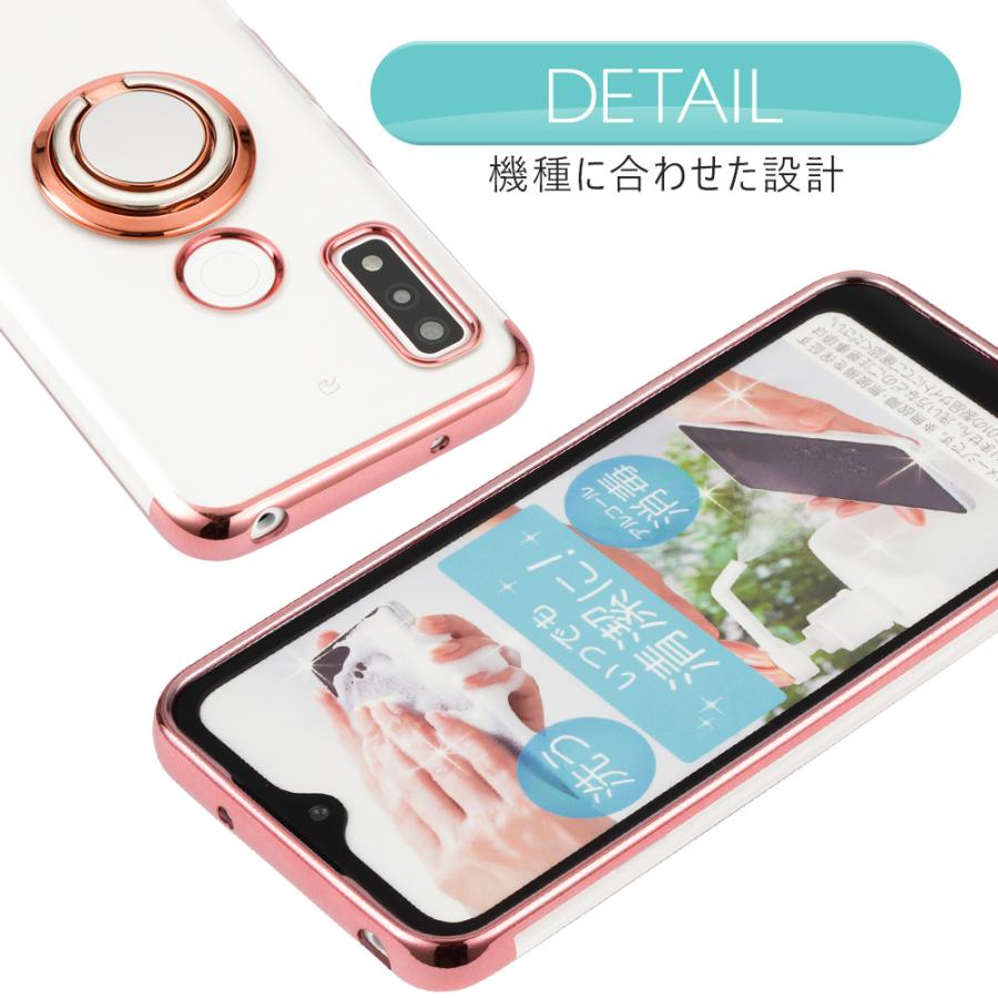 Arrows We ケース アローズウィー スマホケース スマホリング メタリック 半透明 Tpu カバー ソフトケース リング付き クリア シンプル F 51b F51b Fcg01 Fcg 01 S Su Su Mu 通販 Yahoo ショッピング
