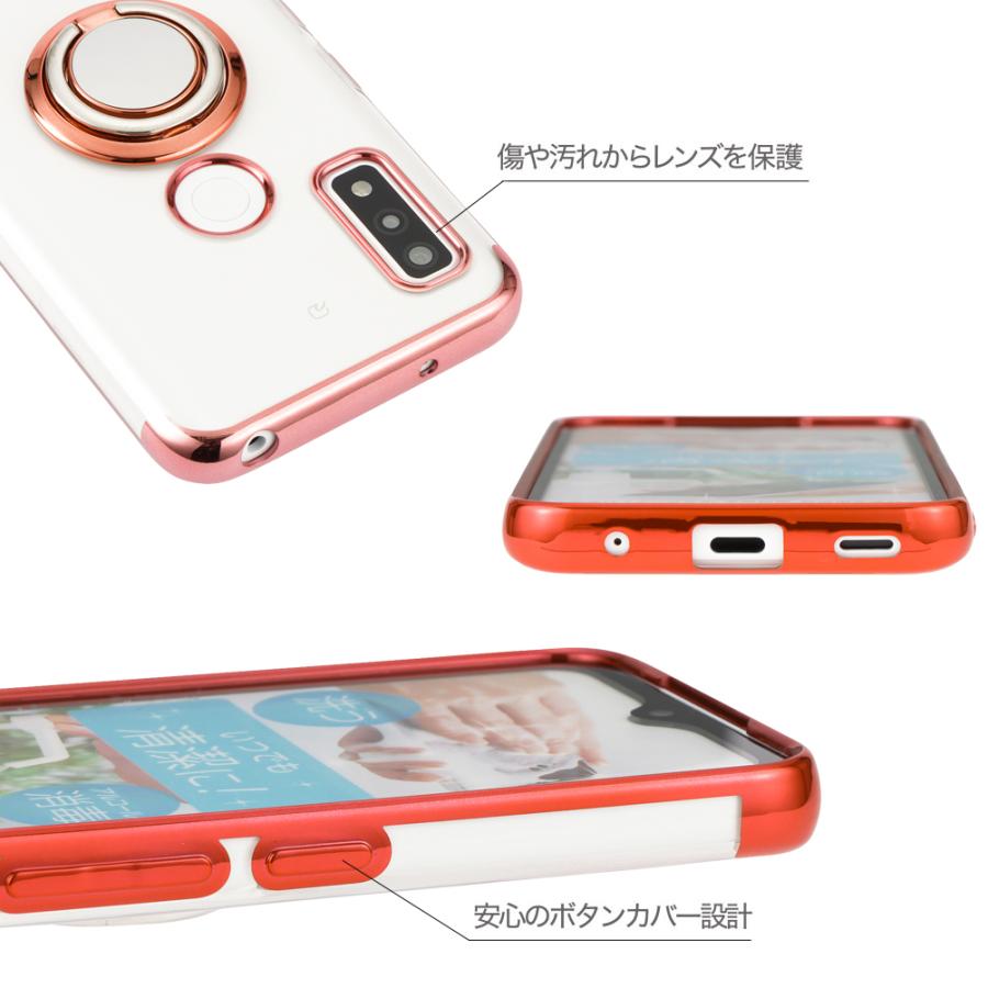 Arrows We ケース アローズウィー スマホケース スマホリング メタリック 半透明 Tpu カバー ソフトケース リング付き クリア シンプル F 51b F51b Fcg01 Fcg 01 S Su Su Mu 通販 Yahoo ショッピング