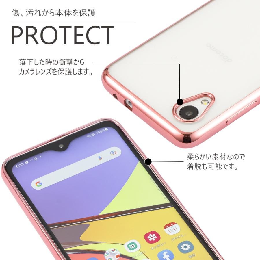 Galaxy A22 5G ケース ギャラクシーA22 スマホケース 半透明 TPU