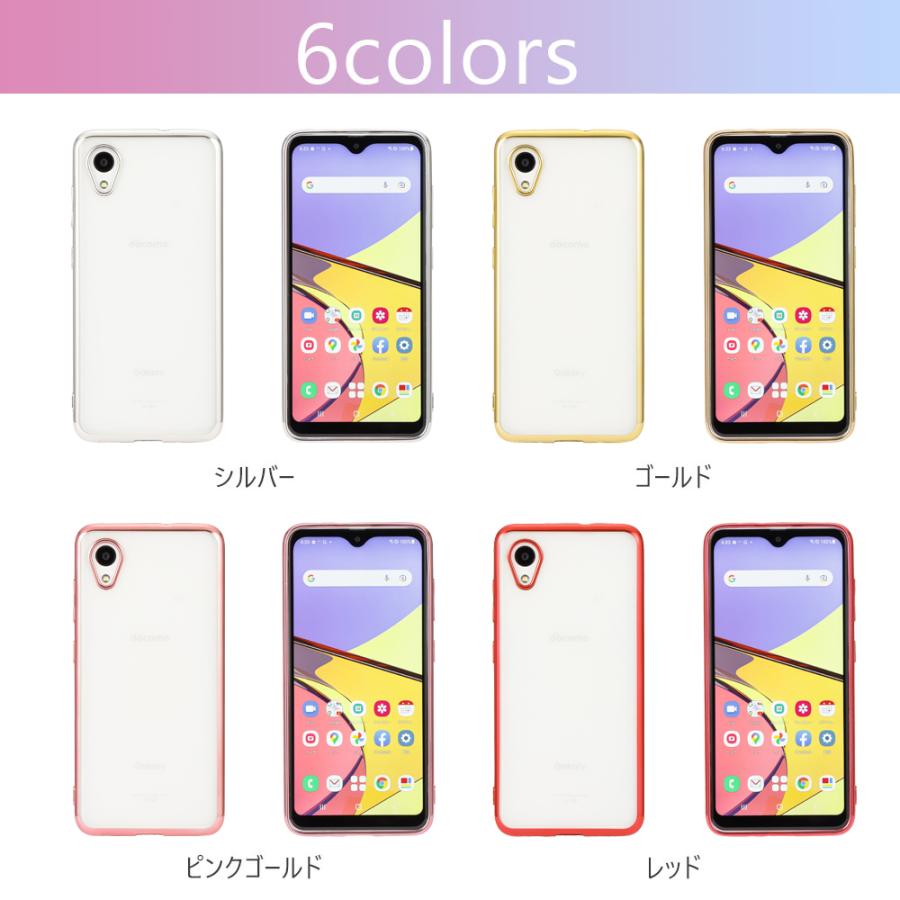 Galaxy A22 5G ケース ギャラクシーA22 スマホケース 半透明 TPU