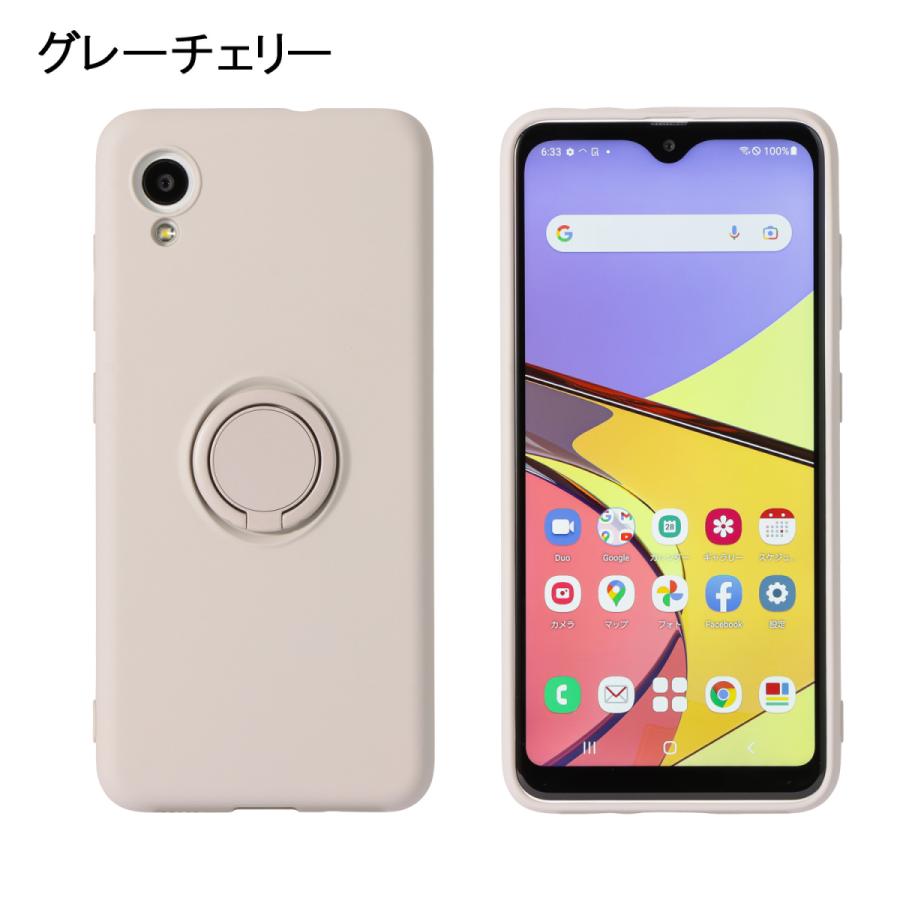 Galaxy A22 5G ケース ギャラクシーA22 スマホケース シリコンリング