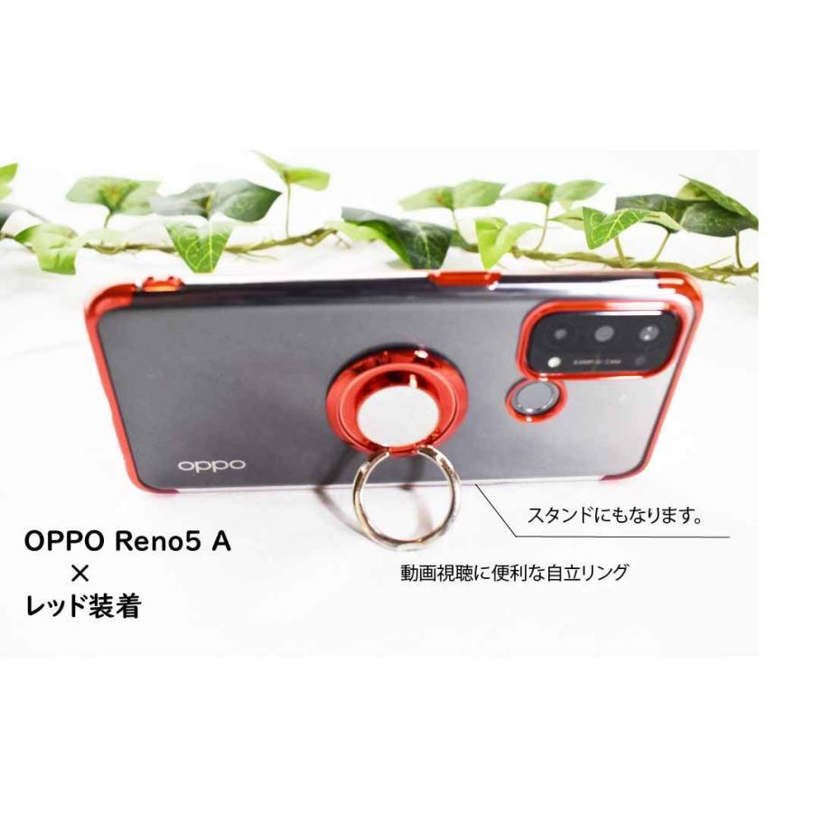 OPPO Reno5 A ケース オッポリノ5A スマホケース スマホリング ケース メタリック 半透明 TPU カバー クリアケース　Ymobile　楽天モバイル｜susumu｜04