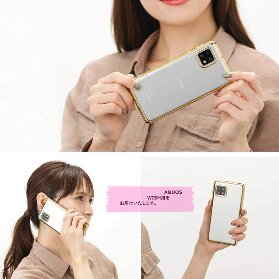 全品送料無料 AQUOS wish wish2 ケース TPU クリアケース AQUOS 全品送料無料 AQUOS wish wish2 ケース TPU クリアケース AQUOS