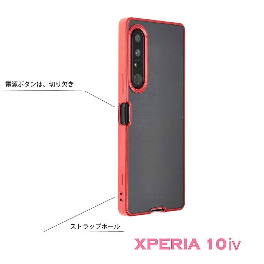 Xperia 10 IV ケース　スマホケース　ソフト　付き　耐衝撃｜susumu｜05