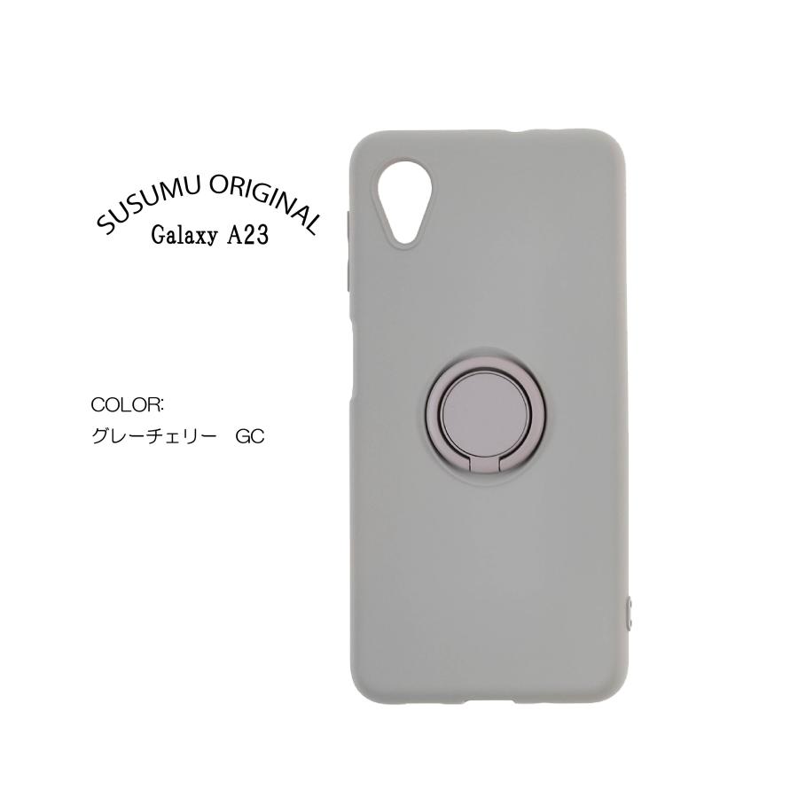 Galaxy A23 5G ケース ギャラクシーA23 スマホケース シリコンリング