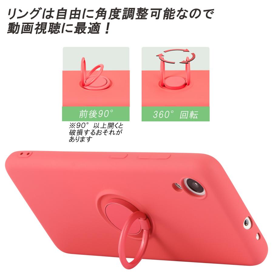 Galaxy A23 5G ケース ギャラクシーA23 スマホケース シリコンリング