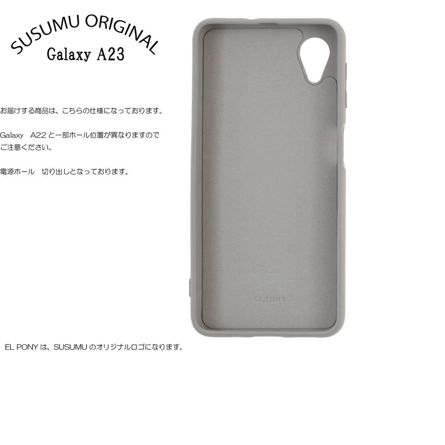 Galaxy A23 5G ケース ギャラクシーA23 スマホケース シリコンリング