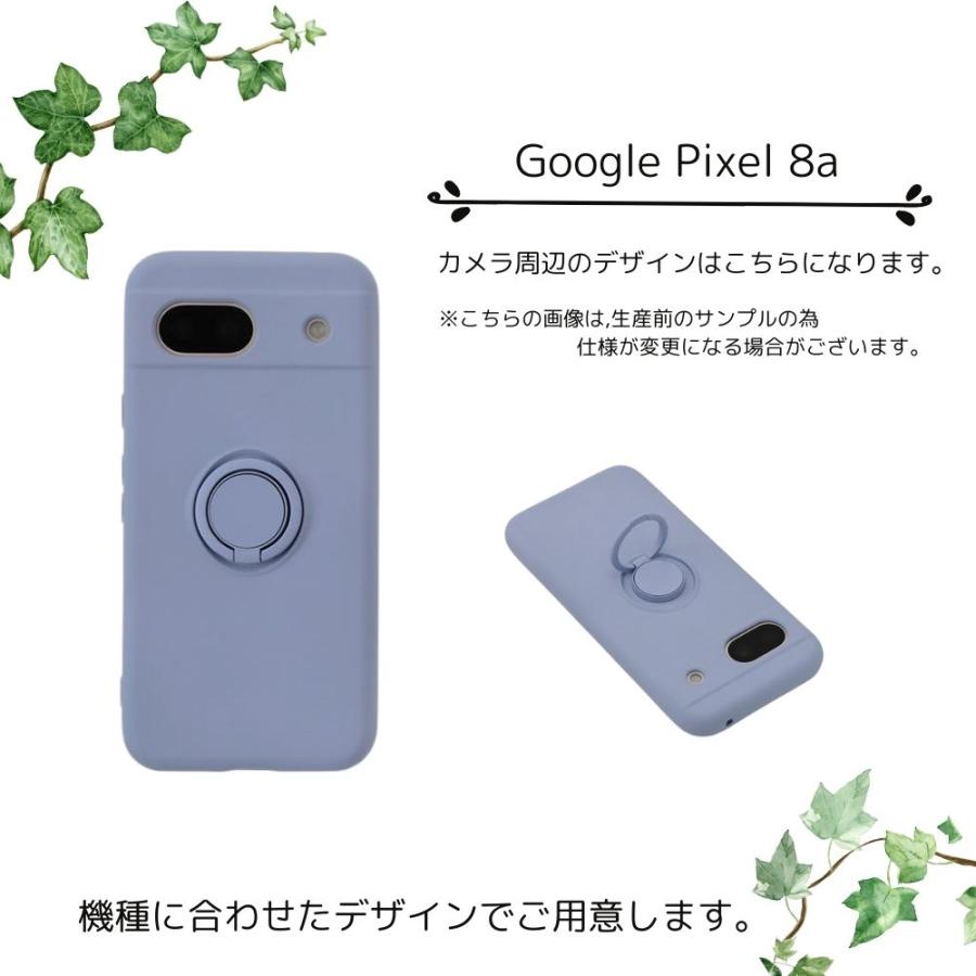 Pixel 6a ケース カバー 7a 7 Pro 8 シリコン リング やわらか : SU.SU