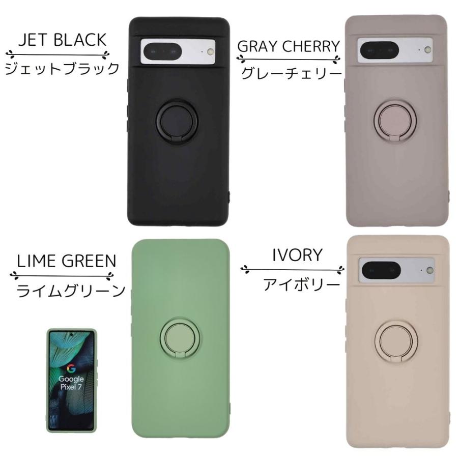 Pixel 6a ケース カバー 7a 7 Pro 8 シリコン リング やわらか : SU.SU