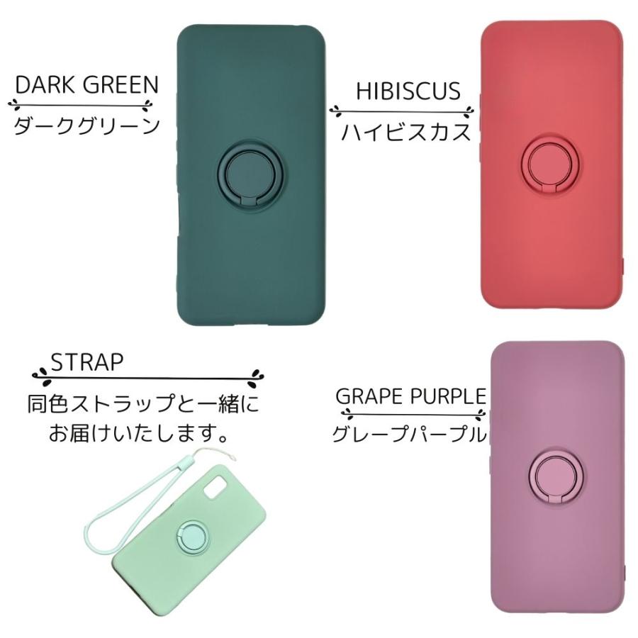 Pixel 6a ケース カバー 7a 7 Pro 8 シリコン リング やわらか : SU.SU