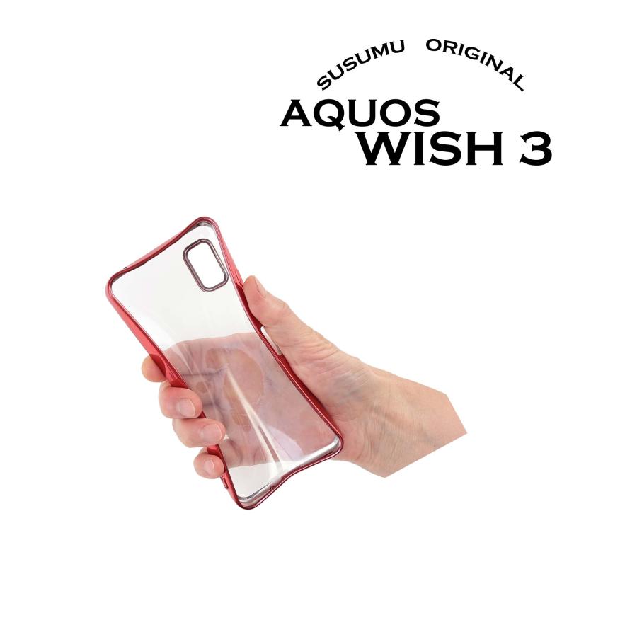 AQUOS wish3 ケース SH-53D TPU クリアケース 付き (docomo