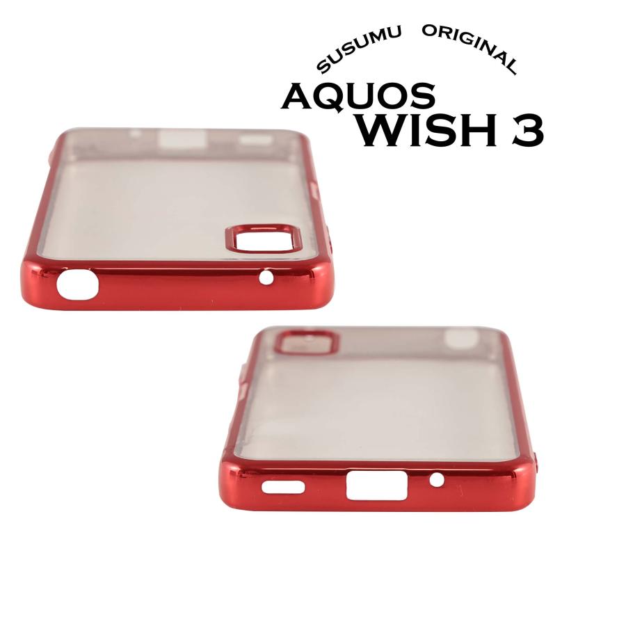 AQUOS wish3 ケース SH-53D TPU クリアケース 付き (docomo) Ymobile